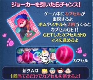 AXCxgUB W[J[{[Egv̖