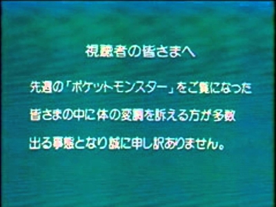 Cg̃`J`JŋCHߕq̋^