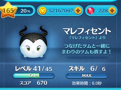XLxMAXɂ@