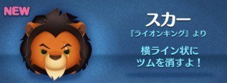 XJ[̎gU@XLzŃXLAI