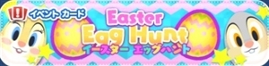 yccCxgUz C[X^[GbOngCxg U1