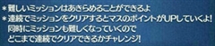 yccCxgUzX^[EH[YCxgU