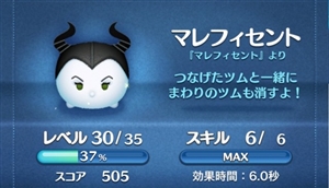 LINEccU r[𖳗ł炤