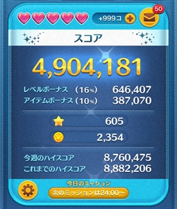 yccUz sObg1000_z@